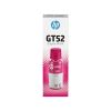 HP GT52 70-ml Magenta Original Ink