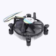 Zeb-MSC200cpu cooling fan
