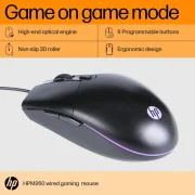 HP M260 Backlighting USB Wired Gaming Mouse, Customizable 6400 DPI, Ergonomic Design, Non-Slip Roller, Lightweighted /3 Years Warranty (7ZZ81AA),Black