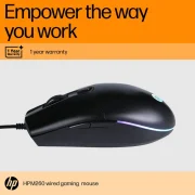 HP M260 Backlighting USB Wired Gaming Mouse, Customizable 6400 DPI, Ergonomic Design, Non-Slip Roller, Lightweighted /3 Years Warranty (7ZZ81AA),Black