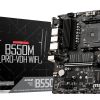 MSI B550M PRO-VDH WiFi DDR4, m.2, USB 3.2 Gen 1, Front Type-C, Wi-Fi, HDMI, Micro ATX Gaming Motherboard AMD Ryzen 5000 Series Desktop Processors
