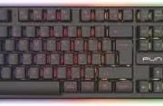 Punta Rainbow RGB Wired Gaming Keyboard with Laser Carved Characters
