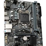 GIGABYTE H410M H V2 Ultra Durable MicroATX Motherboard DDR4 DIMM