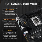 ASUS Tuf B760M-E D4 Ddr4 ATX Motherboard with Intel Socket Lga1700 for Intel Core 14Th & 13Th Gen Processors, Intel Core 12Th Gen, Pentium Gold and Celeron Processors