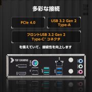 ASUS Tuf B760M-E D4 Ddr4 ATX Motherboard with Intel Socket Lga1700 for Intel Core 14Th & 13Th Gen Processors, Intel Core 12Th Gen, Pentium Gold and Celeron Processors