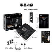 ASUS Tuf B760M-E D4 Ddr4 ATX Motherboard with Intel Socket Lga1700 for Intel Core 14Th & 13Th Gen Processors, Intel Core 12Th Gen, Pentium Gold and Celeron Processors