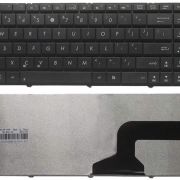 SellZone Replacement Keyboard for ASUS X54H